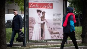 Une affiche de «
Matilda
» dans les rues de Moscou
: le film déclenche la fureur des ultraorthodoxes russes. © AFP.
