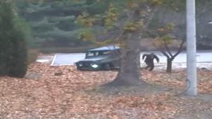 La Corée du Sud a diffusé des images de sa fuite © EPA