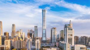Avec le China Zun (528 mètres) achevé à Pékin en 2018, c’est la quatrième fois d’affilée que la Chine inaugure le plus haut immeuble de l’année.