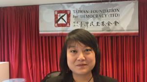 Ketty W.Chen est la vice-présidente de la Taiwan Foundation for Democracy.