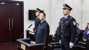 CHINA-FRANCE-POLICE-TRIAL-INTERPOL