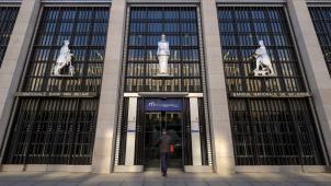 C’est la Banque nationale de Belgique (BNB), en tant que superviseur du secteur qui évalue, avec l’aide de 11 fonctionnaires spécialisés, l’efficacité des procédés anti-blanchiment des 231 banques sous sa responsabilité.