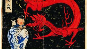 Dessin à l’encre de Chine, à l’aquarelle et à la gouache sur papier pour le projet de couverture de l’album «Le Lotus bleu», 1936, 34x34 cm.