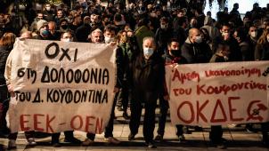 «Non au meurtre de Dimitris Koufodinas» clament les manifestants.