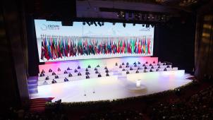 Le dernier Sommet de Francophonie a eu lieu à Erevan en 2018.