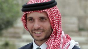 Le prince Hamza, ici en 2015. Il serait impliqué dans un «complot» et se retrouve en résidence surveillée à Amman.