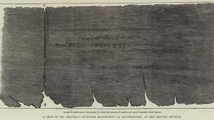 Le British Museum a renoncé en 1883 à acheter les manuscrits de Shapira. Qualifiés de contrefaçons, ils ont été vendus pour 20 livres sterling avant de disparaître de la circulation.