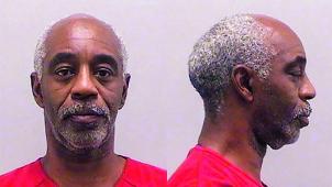 Michael Jefferson est le suspect n°1 dans le meurtre de Roger Dean. Il est aujourd’hui âgé de 64 ans.