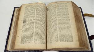 Bible slave «Biblia Sirech Kni 61 Vetkha 60 i Novago Saveta» Ivan Fedorov (1581). Etat d