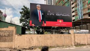 Un panneau publicitaire annonce le retour de l’ex-président Gotabaya Rajapaksa, contraint de démissionner de son poste en juillet dernier.