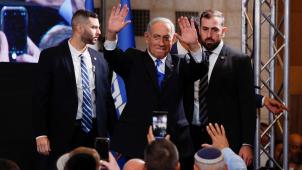La victoire du bloc de Benyamin Netanyahou est plus large que prévue.