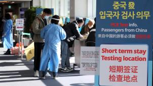 La Corée du Sud fait partie des pays qui imposent des tests covid aux passagers en provenance de Chine.