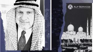 Mario Brero, fondateur de l’agence de renseignement privée Alp Services, a livré durant des années à son client, les Emirats arabes unis, des listes d’Européens présentés comme proches des Frères musulmans.