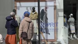 Toutes les boutiques belges gérées par Esprit, dont celle de la Monnaie à Bruxelles, sont fermées depuis lundi après-midi et seront confiées à deux curateurs.