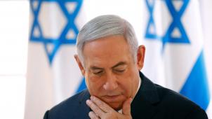Le Premier ministre israélien Binyamin Netanyahou.