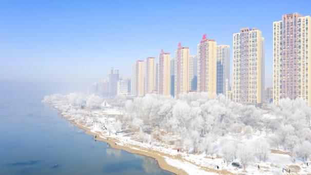 Photo aérienne du parc Vanke à Jilin City, dans la province de Jilin, au nord-est de la Chine.
