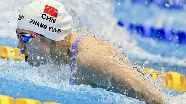 Zhang Yufei, la championne olympique en titre du 200 m papillon, figure parmi les 23 nageurs chinois positifs à la TMZ en janvier 2021.