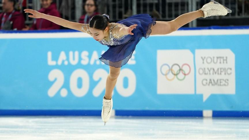 La Sud-Coréenne You Young se produit lors de la compétition féminine de patinage libre de patinage artistique en simple aux 3e Jeux olympiques de la jeunesse d’hiver à Lausanne en Suisse.